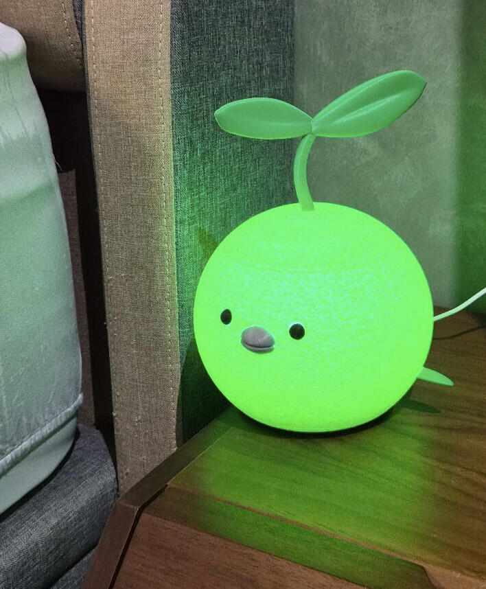 Desk Lamp - FFXIV Korpokkur