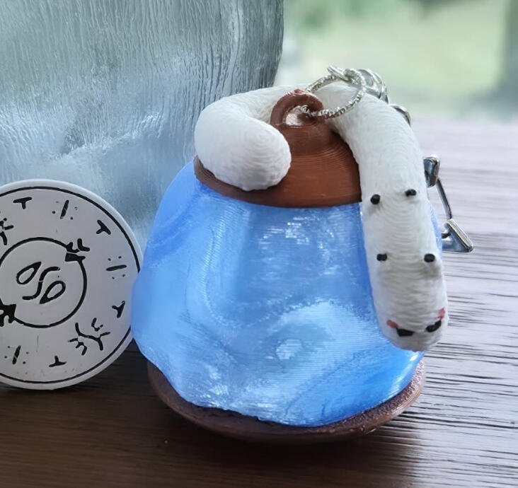 Magnet Activated Light Keychain - Vapor Bubble